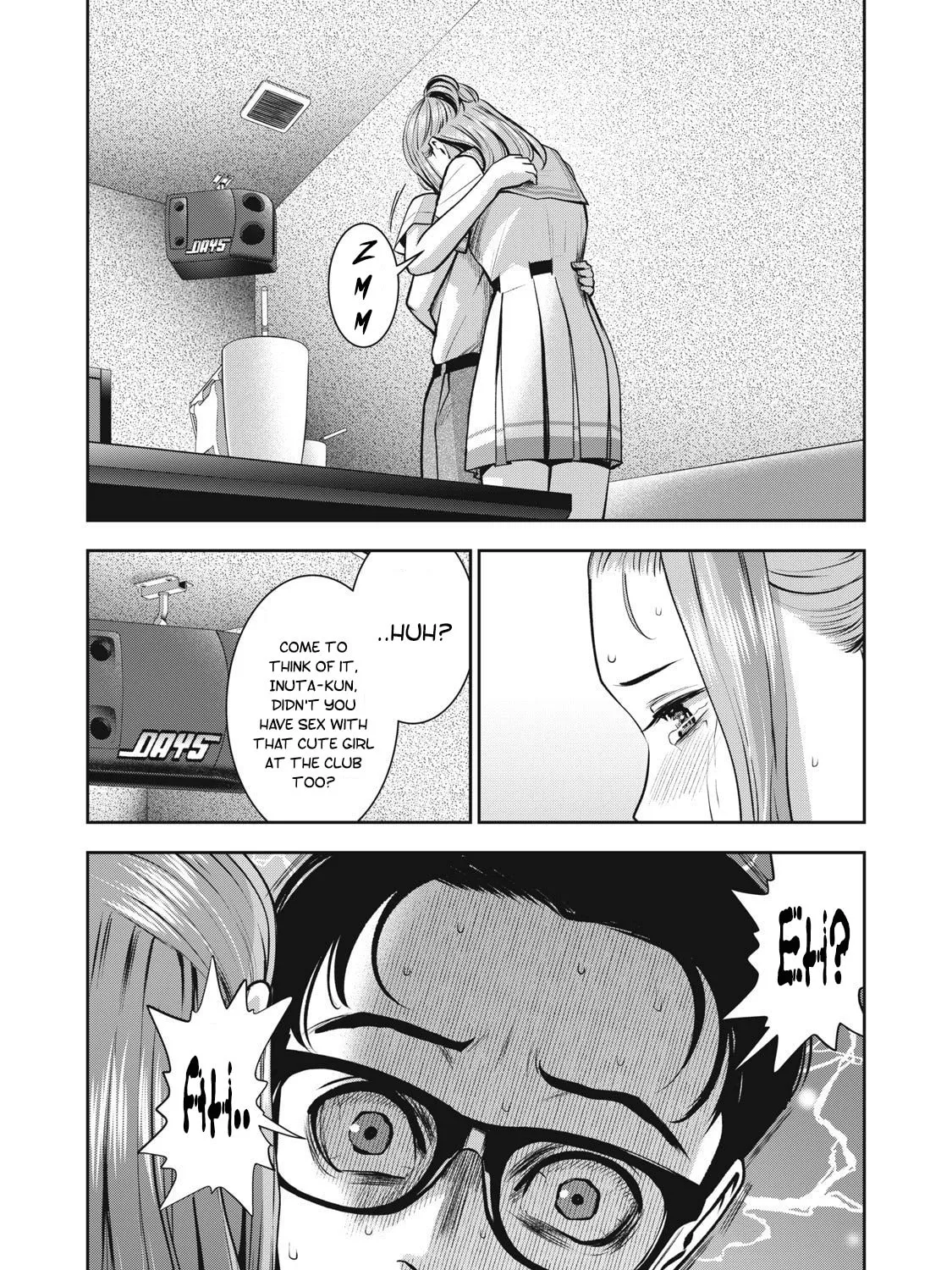 Akai Ringo Chapter 13 page 32 - 