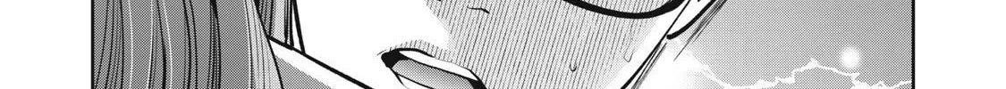 Akai Ringo Chapter 13 page 33 - 