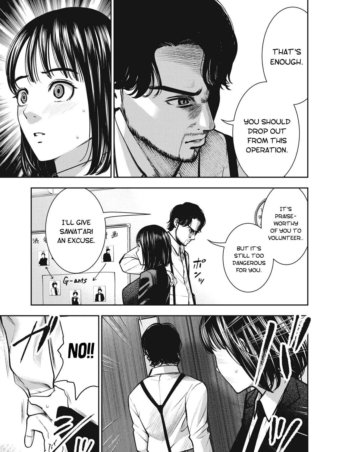 Akai Ringo Chapter 13 page 38 - 
