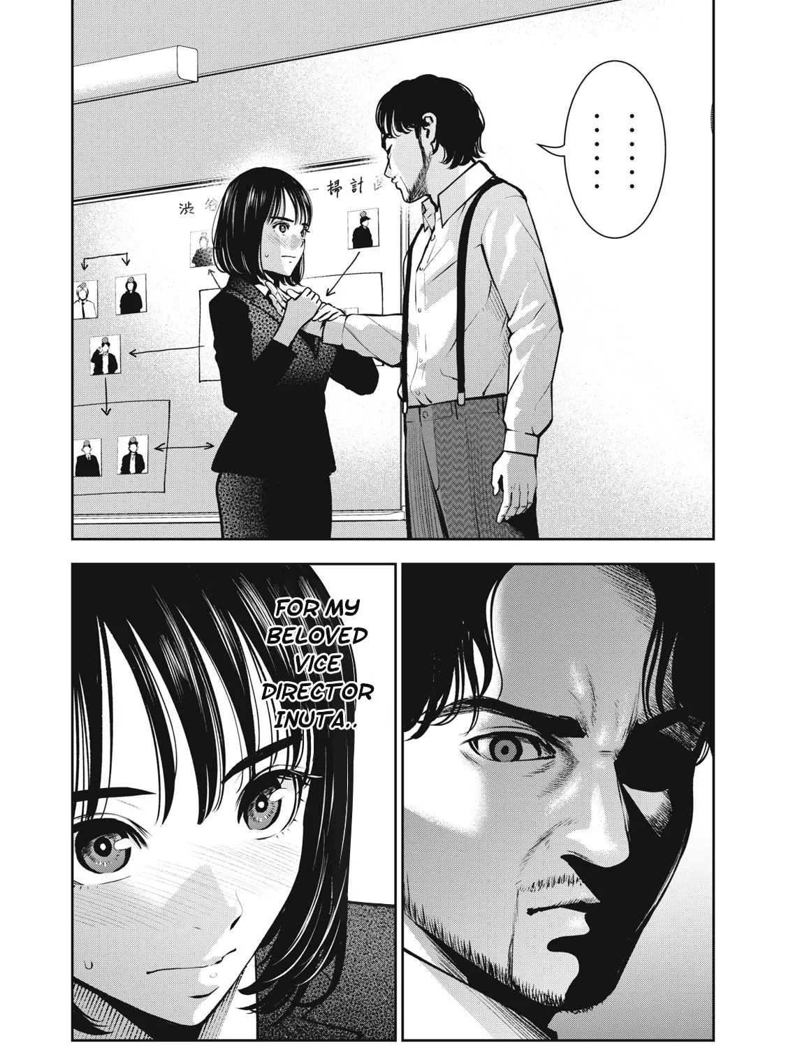 Akai Ringo Chapter 14 page 2 - 