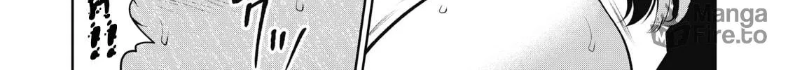 Akai Ringo Chapter 14 page 17 - 