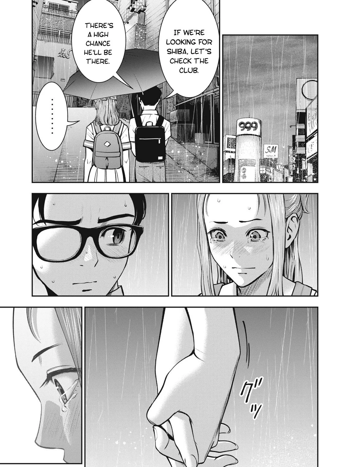 Akai Ringo Chapter 14 page 24 - 