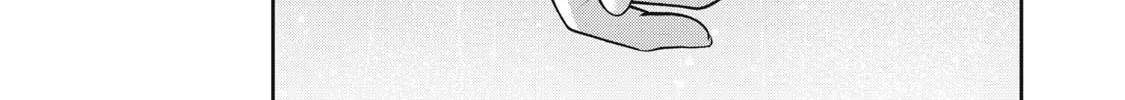 Akai Ringo Chapter 14 page 25 - 