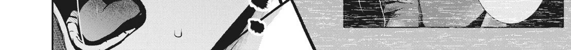 Akai Ringo Chapter 14 page 31 - 