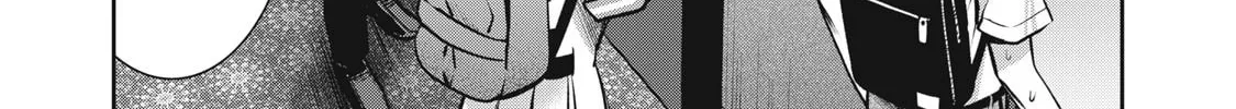 Akai Ringo Chapter 14 page 37 - 