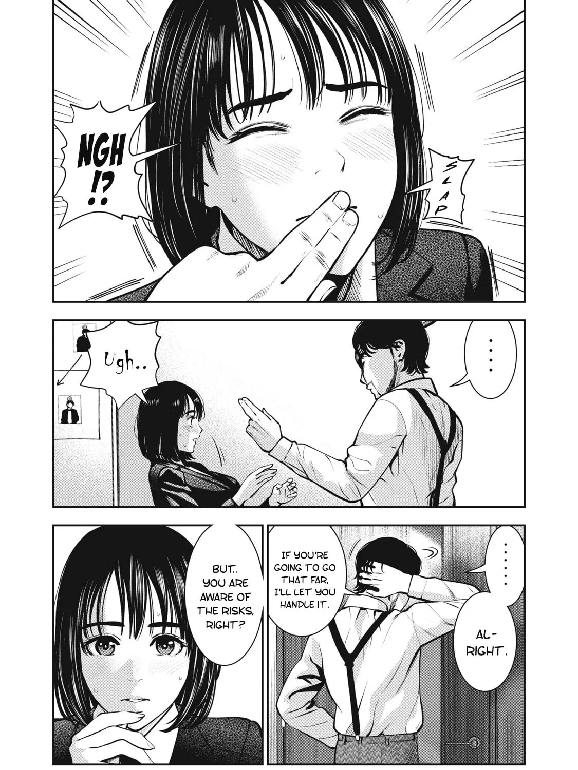 Akai Ringo Chapter 14 page 6 - 
