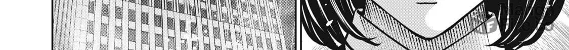 Akai Ringo Chapter 14 page 9 - 