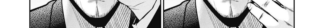 Akai Ringo Chapter 15 page 21 - 