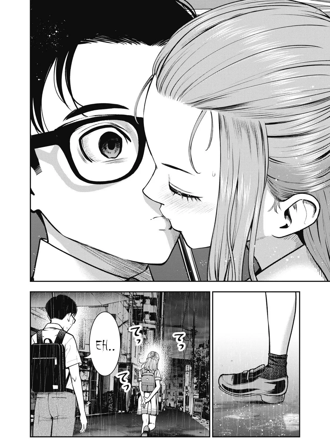 Akai Ringo Chapter 15 page 32 - 