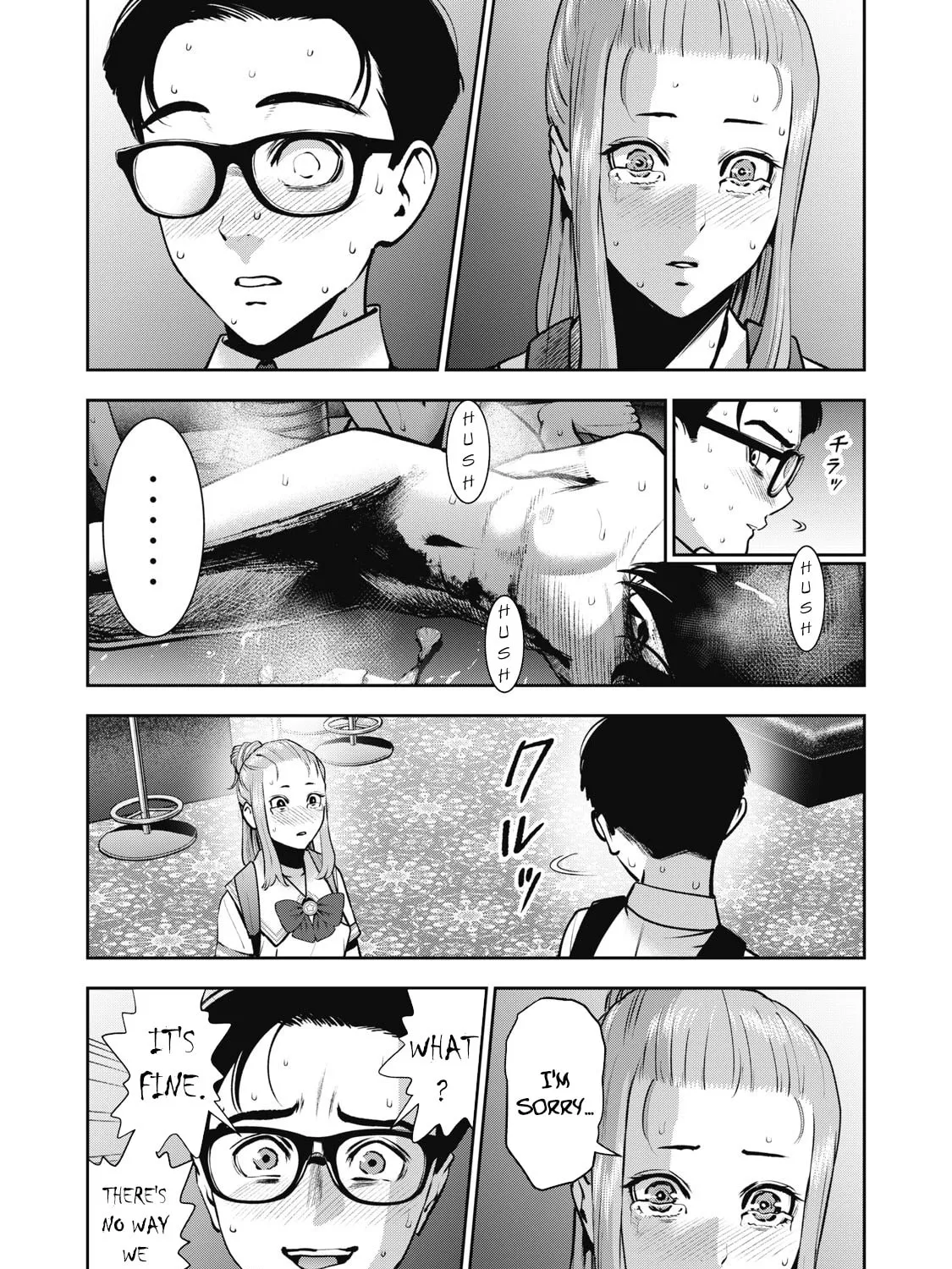 Akai Ringo Chapter 15 page 6 - 