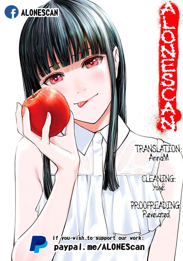 Akai Ringo Chapter 16 page 1 - 