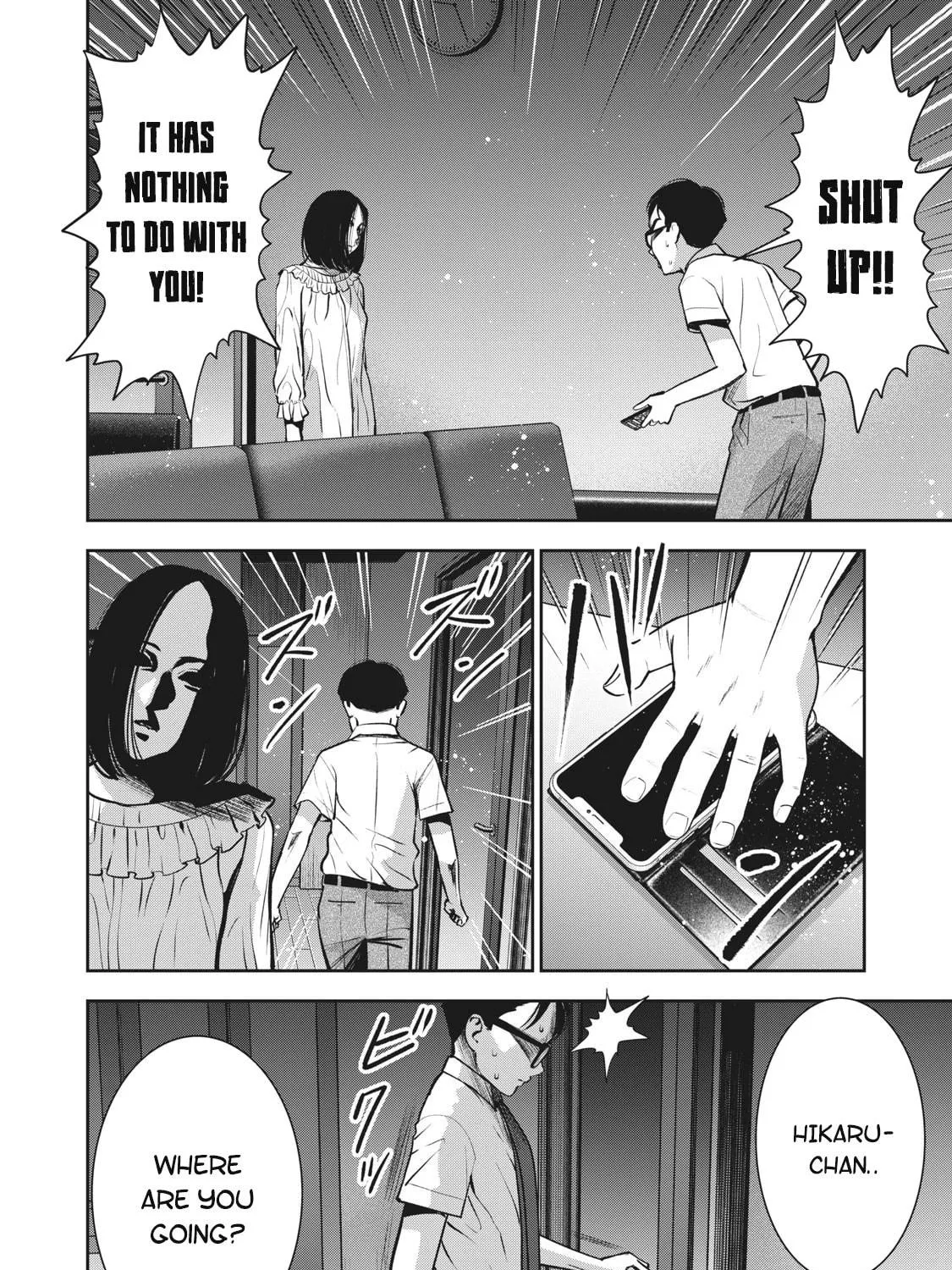 Akai Ringo Chapter 16 page 16 - 