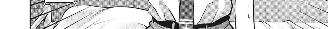 Akai Ringo Chapter 16 page 21 - 