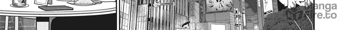 Akai Ringo Chapter 16 page 23 - 