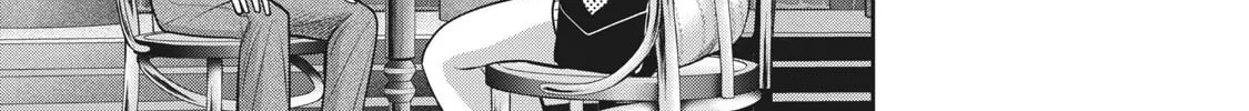 Akai Ringo Chapter 16 page 27 - 