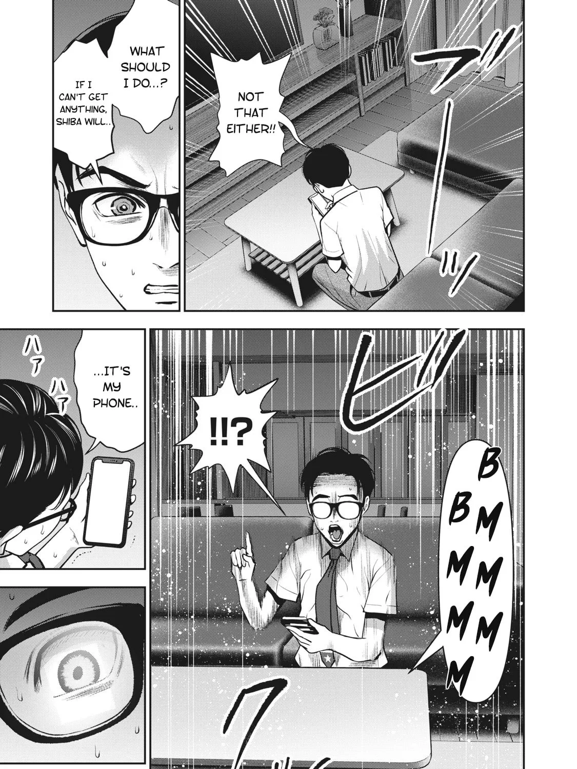 Akai Ringo Chapter 16 page 6 - 