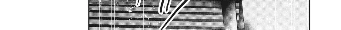 Akai Ringo Chapter 16 page 7 - 