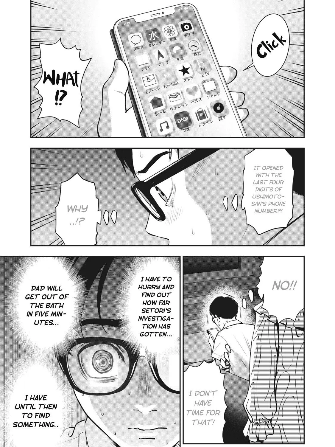 Akai Ringo Chapter 16 page 10 - 