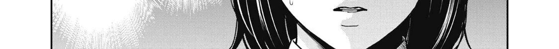 Akai Ringo Chapter 17 page 15 - 