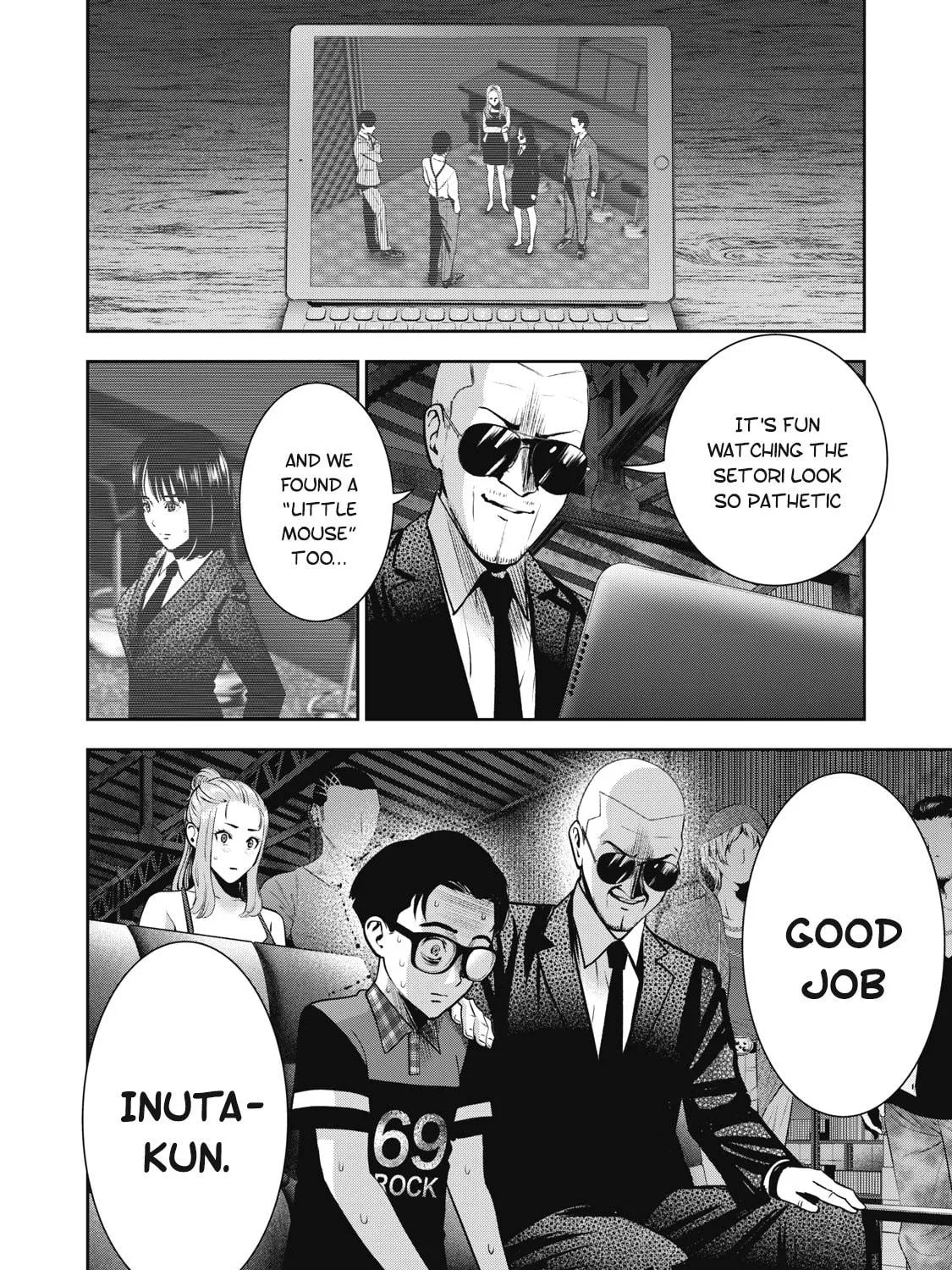 Akai Ringo Chapter 17 page 16 - 