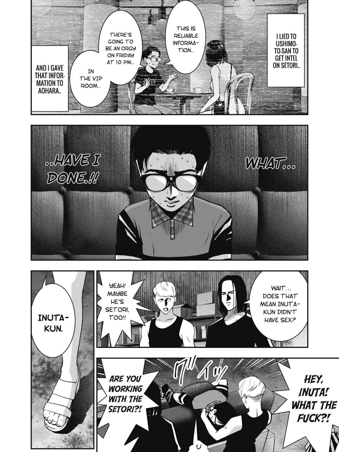 Akai Ringo Chapter 17 page 20 - 