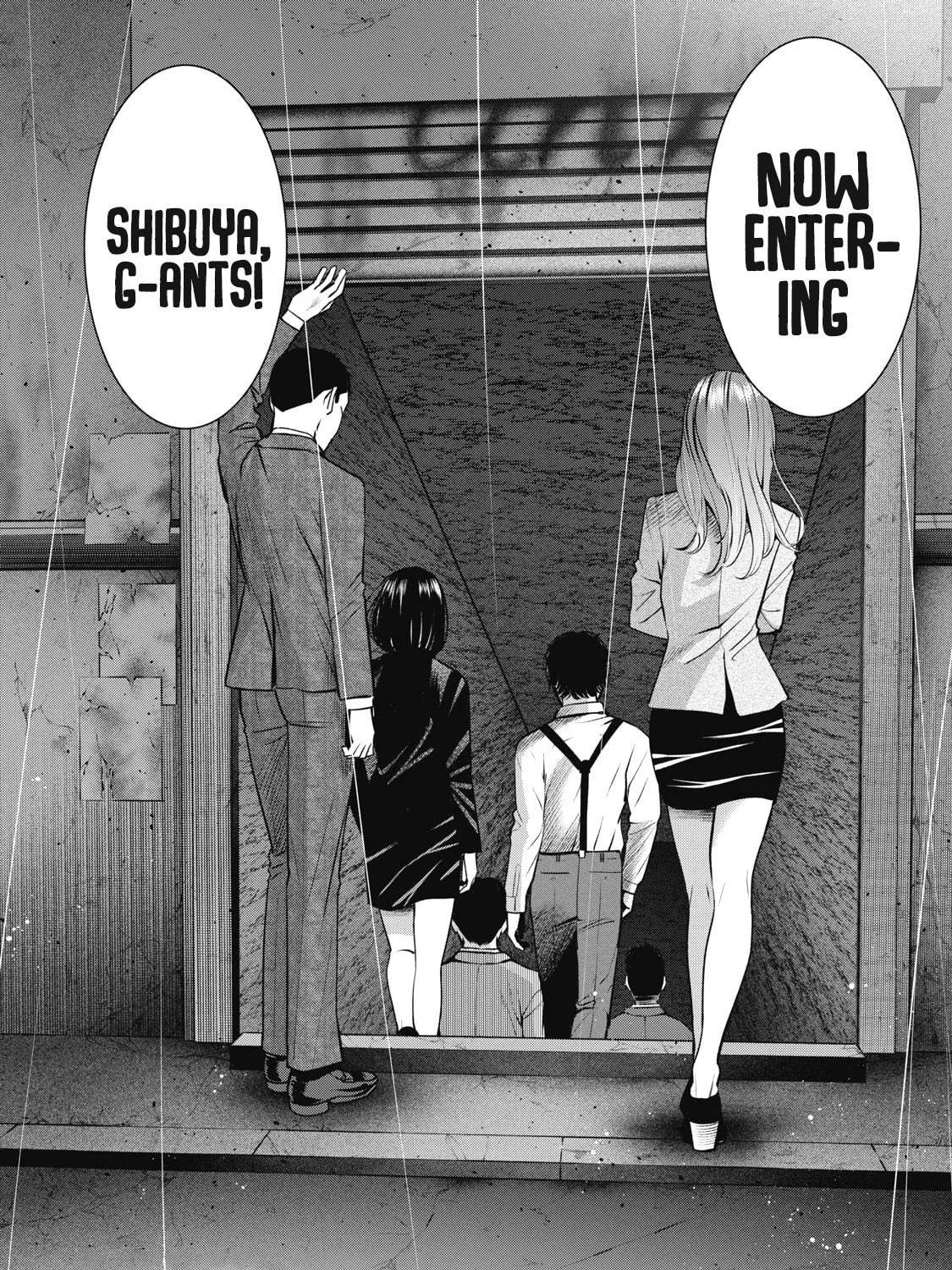 Akai Ringo Chapter 17 page 4 - 