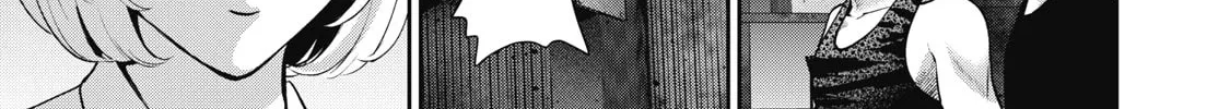 Akai Ringo Chapter 17 page 31 - 