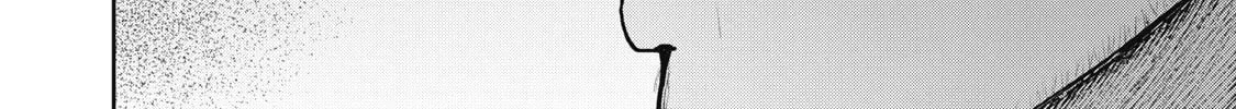 Akai Ringo Chapter 17 page 37 - 