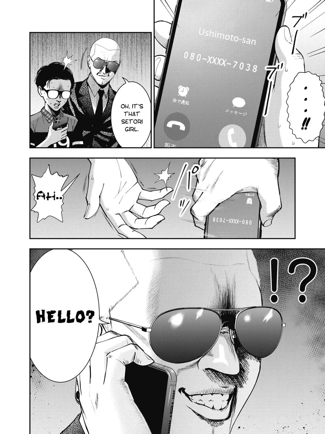 Akai Ringo Chapter 17 page 40 - 