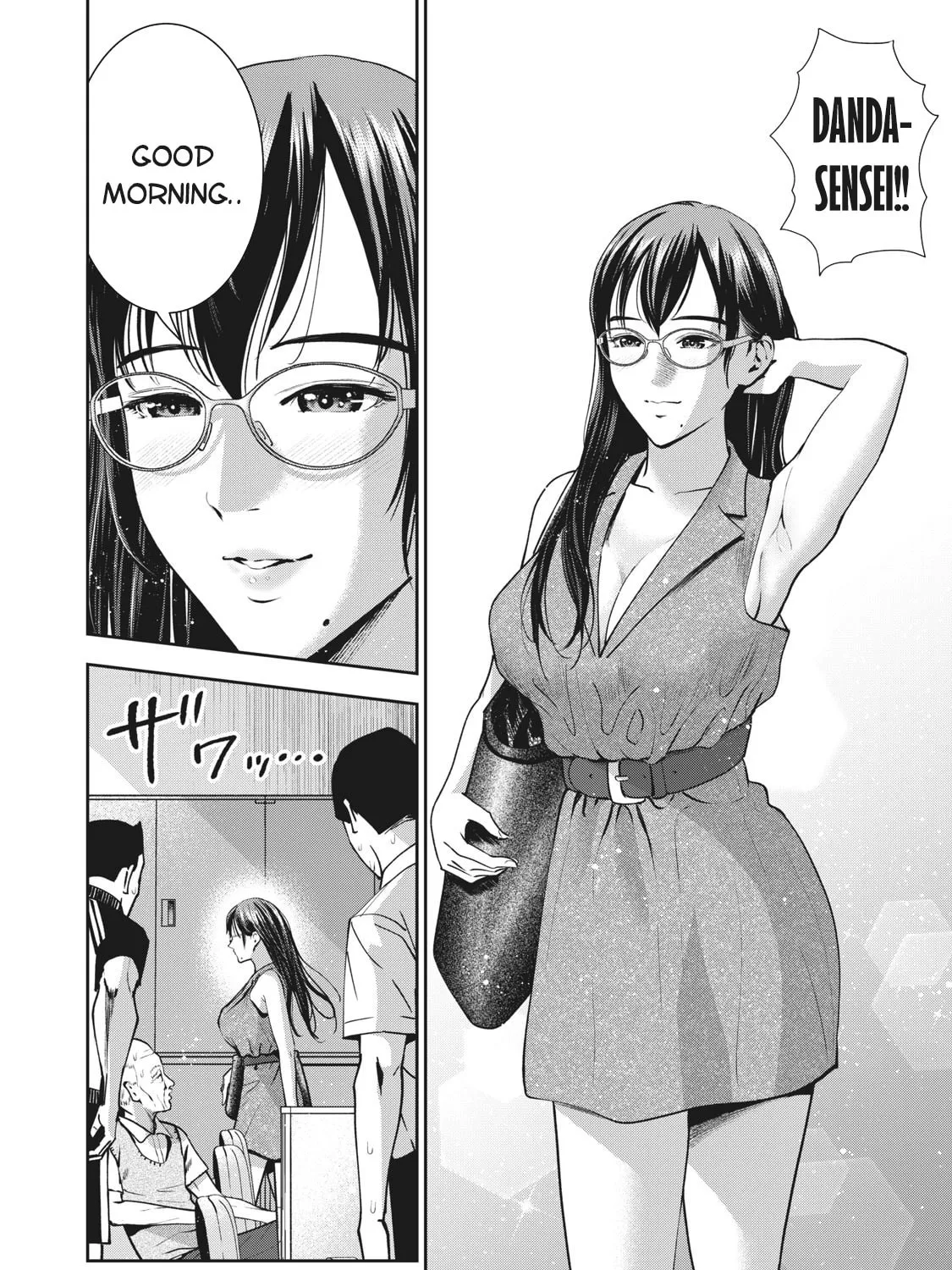 Akai Ringo Chapter 18 page 12 - 