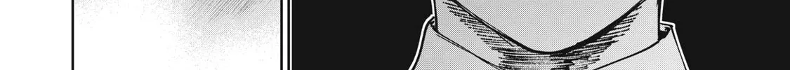 Akai Ringo Chapter 18 page 21 - 