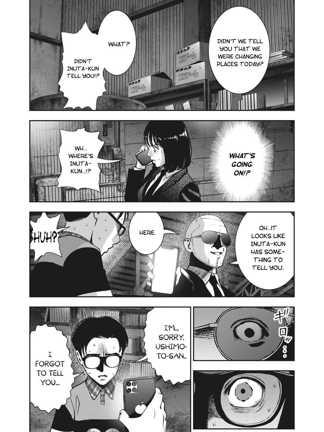 Akai Ringo Chapter 18 page 4 - 