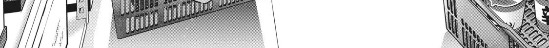 Akai Ringo Chapter 18 page 33 - 