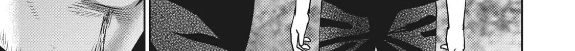 Akai Ringo Chapter 18 page 7 - 