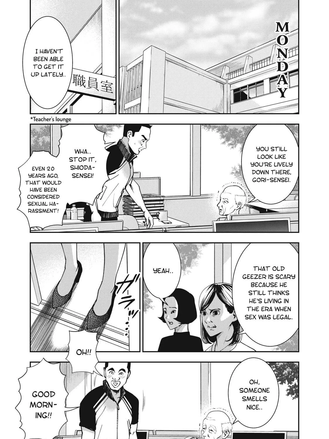 Akai Ringo Chapter 18 page 10 - 