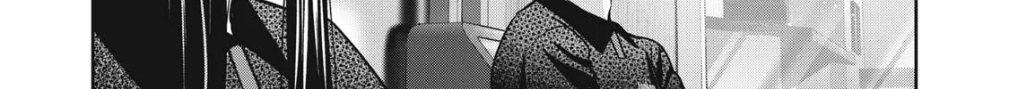 Akai Ringo Chapter 19 page 13 - 