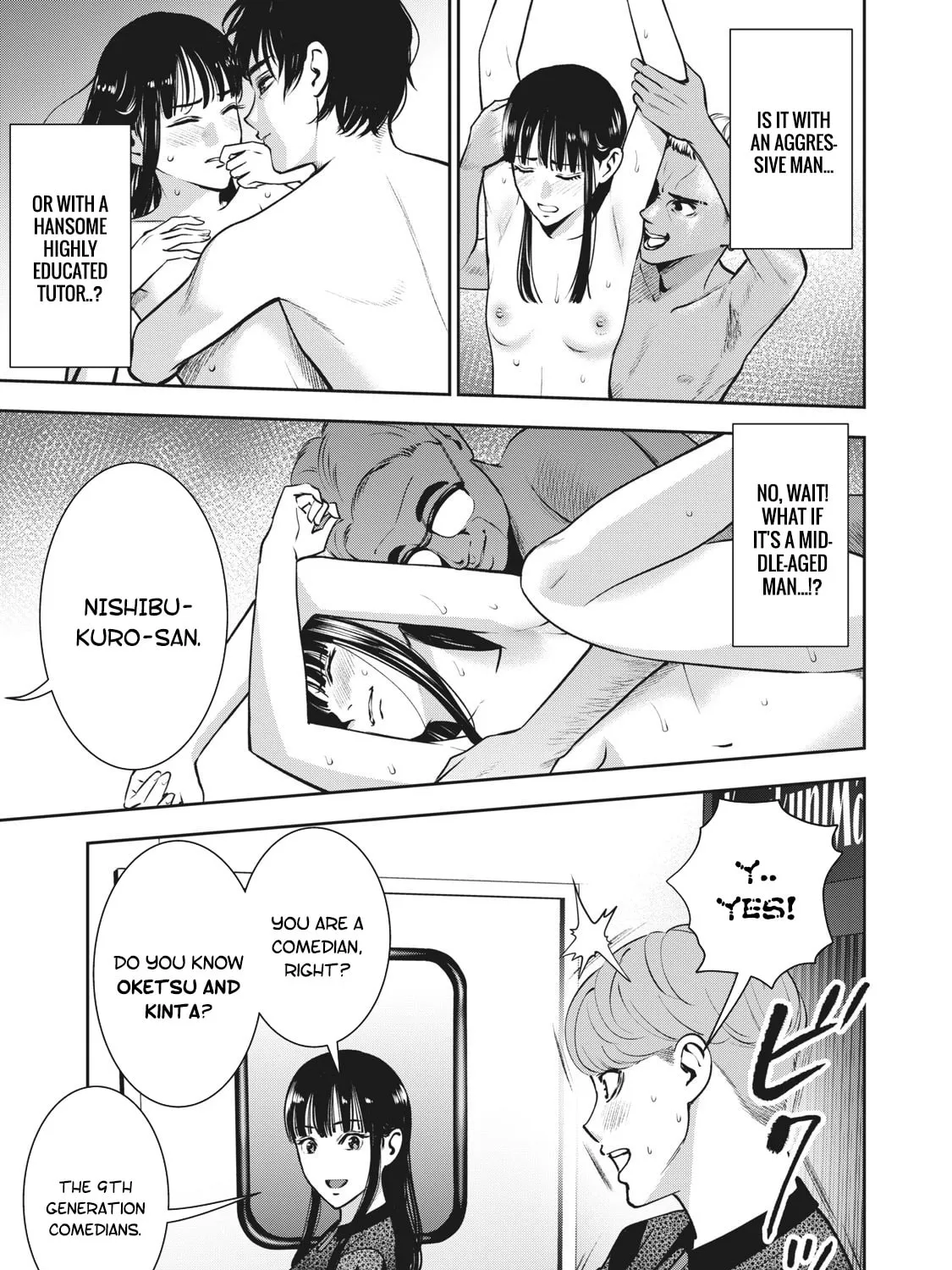 Akai Ringo Chapter 19 page 14 - 