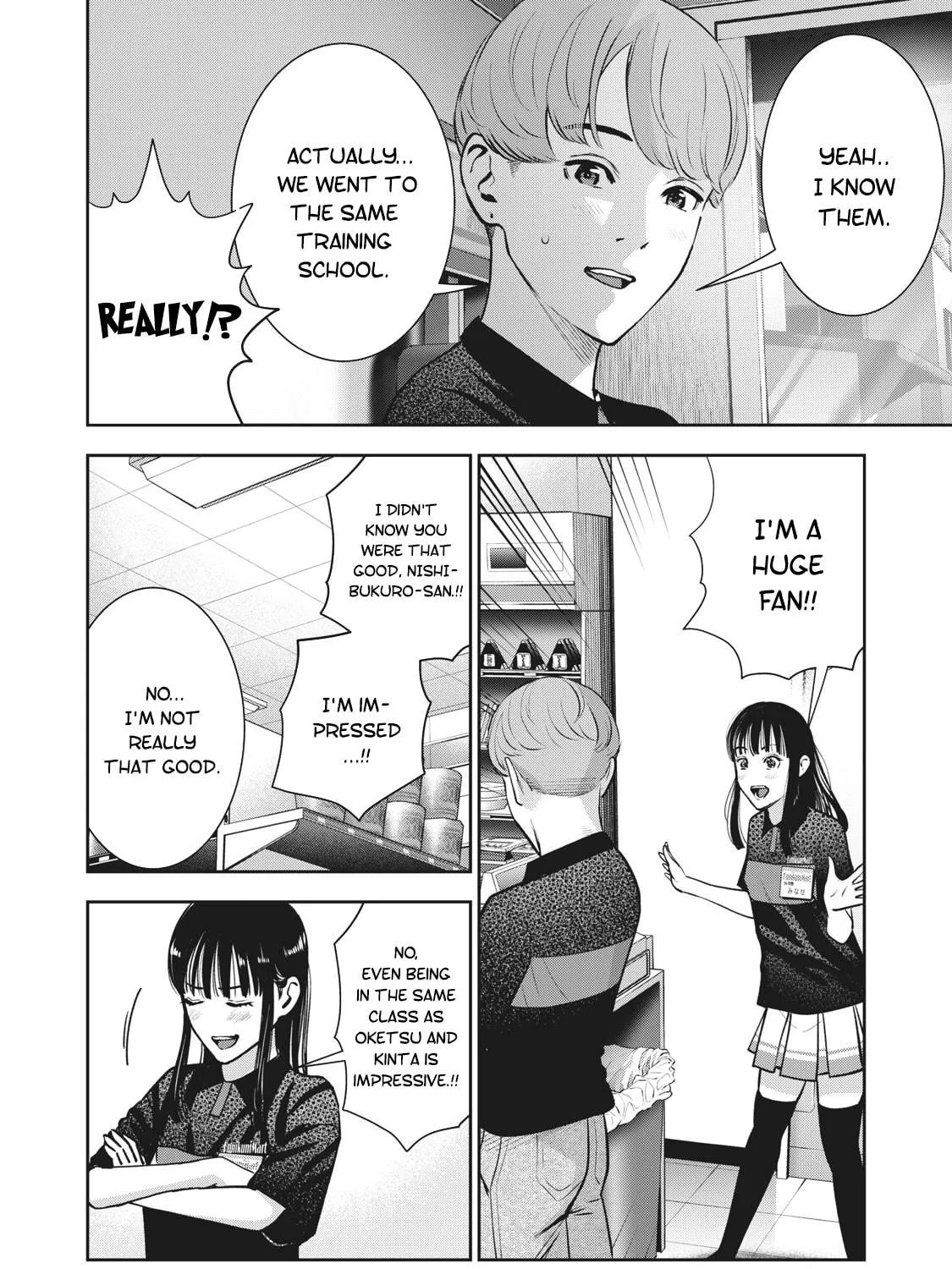Akai Ringo Chapter 19 page 16 - 
