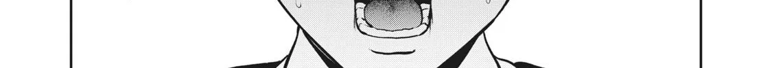 Akai Ringo Chapter 19 page 21 - 