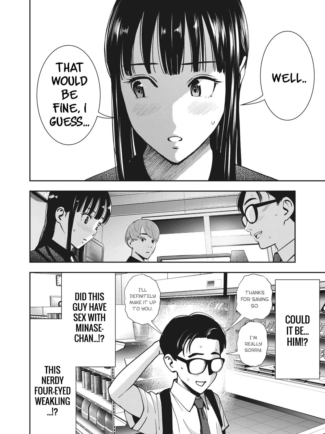 Akai Ringo Chapter 19 page 24 - 