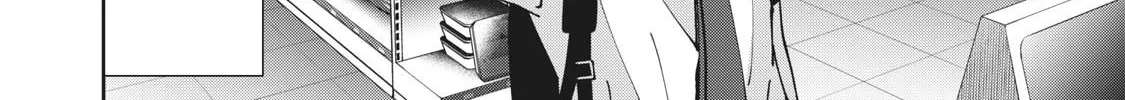 Akai Ringo Chapter 19 page 25 - 