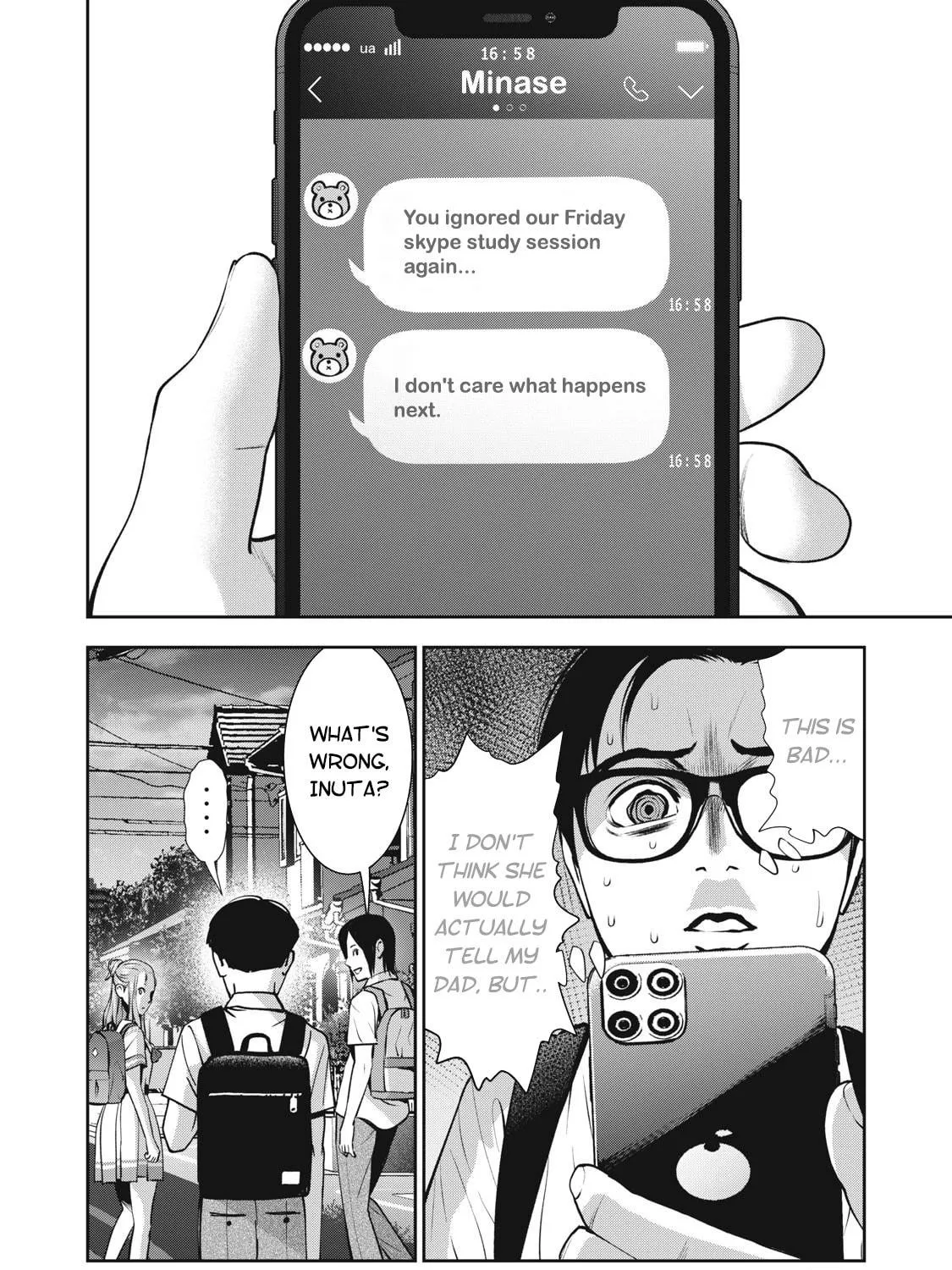 Akai Ringo Chapter 19 page 4 - 