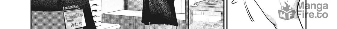 Akai Ringo Chapter 19 page 35 - 