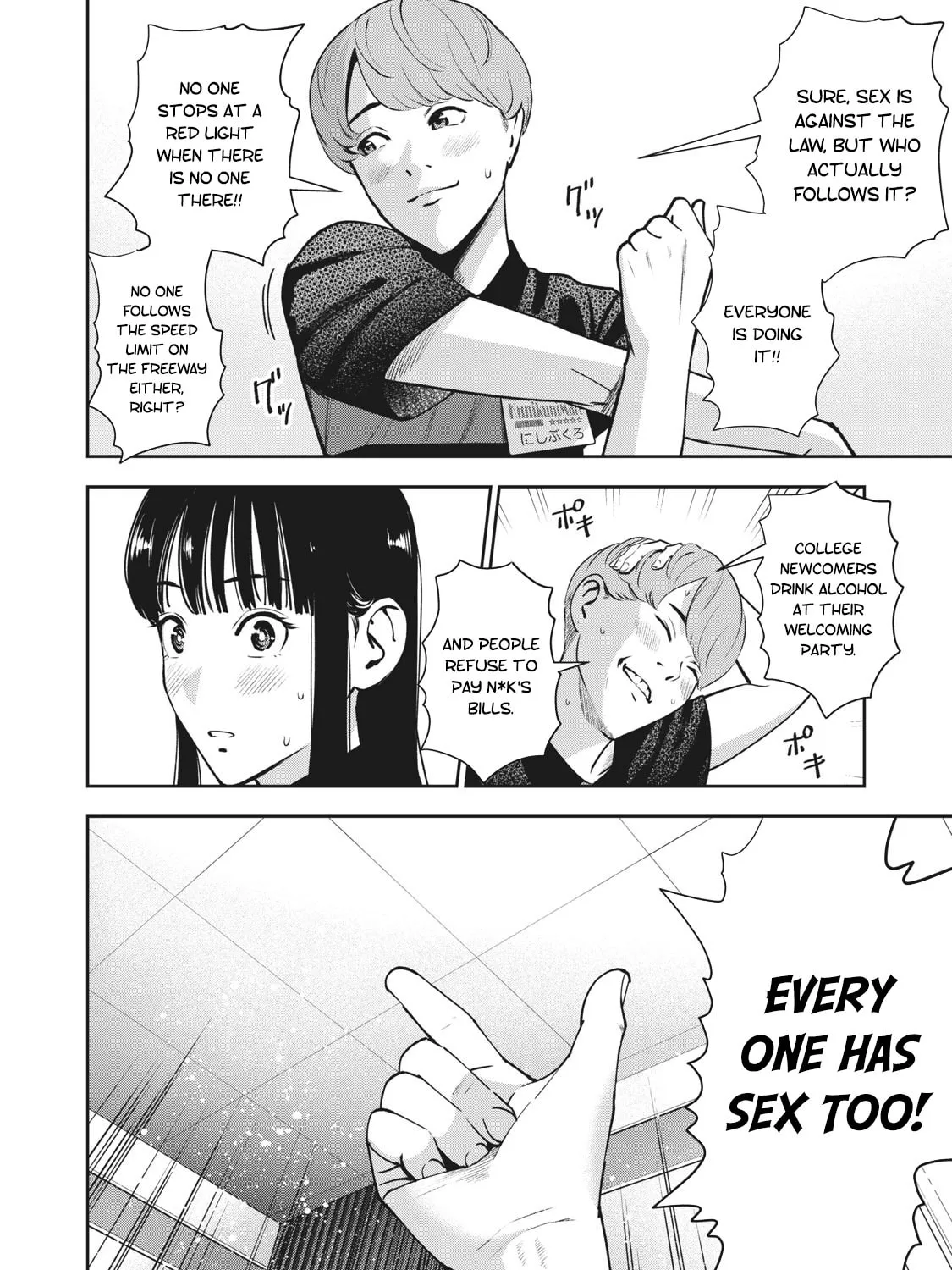 Akai Ringo Chapter 19 page 36 - 