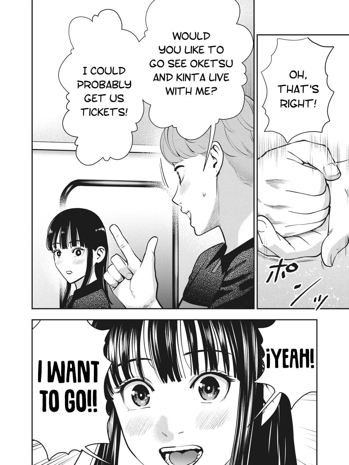 Akai Ringo Chapter 19 page 40 - 