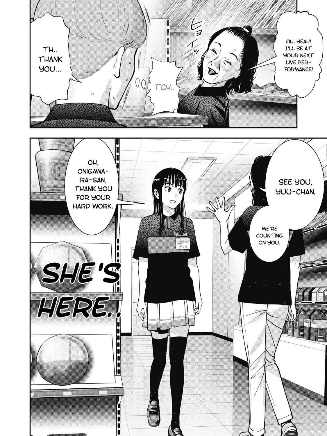 Akai Ringo Chapter 19 page 8 - 