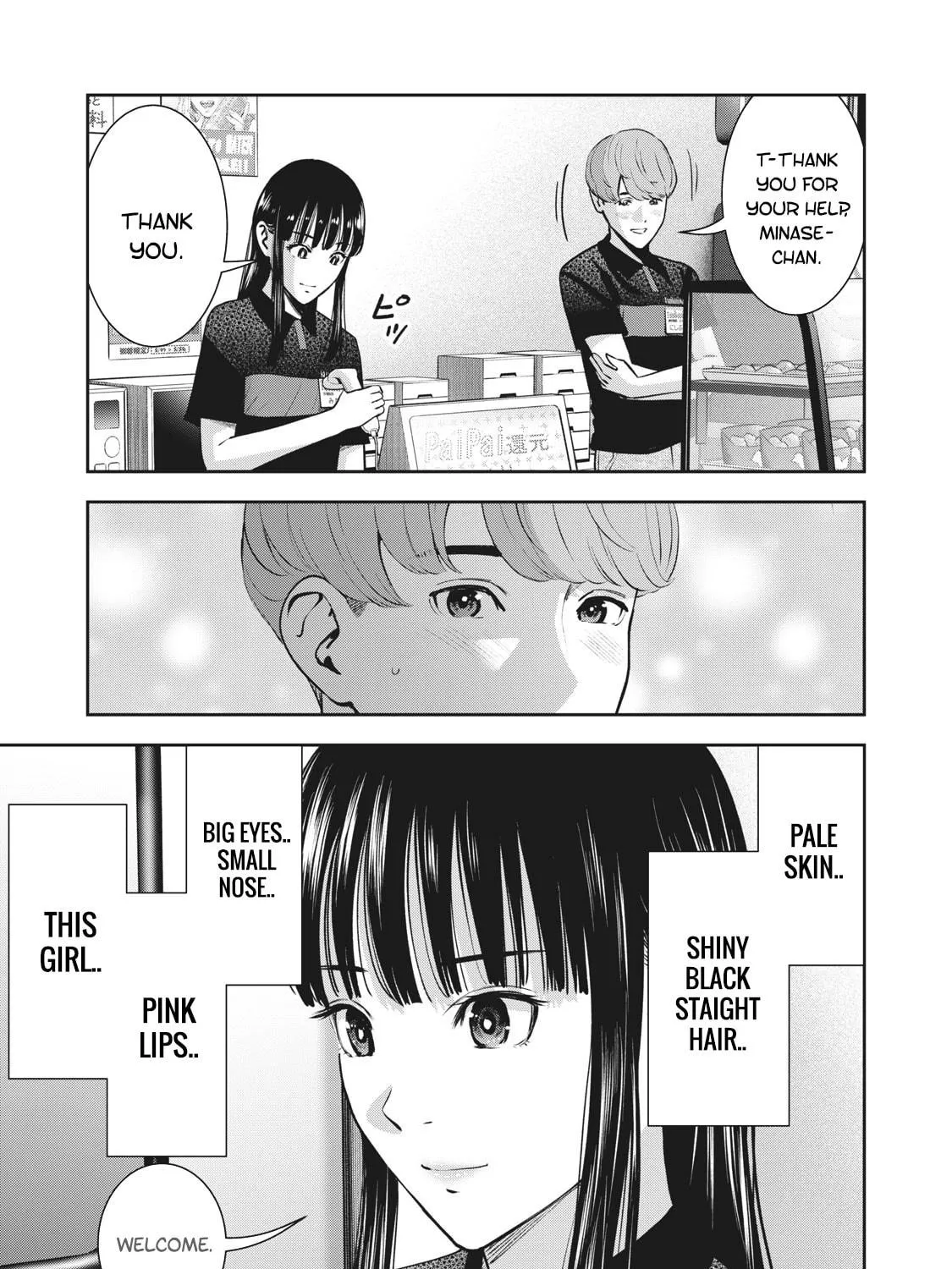 Akai Ringo Chapter 19 page 10 - 