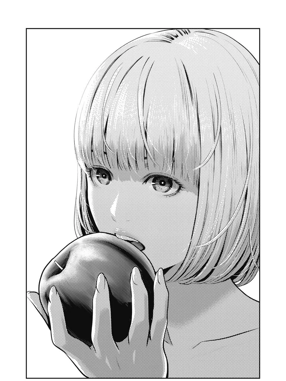 Akai Ringo Chapter 2 page 2 - 