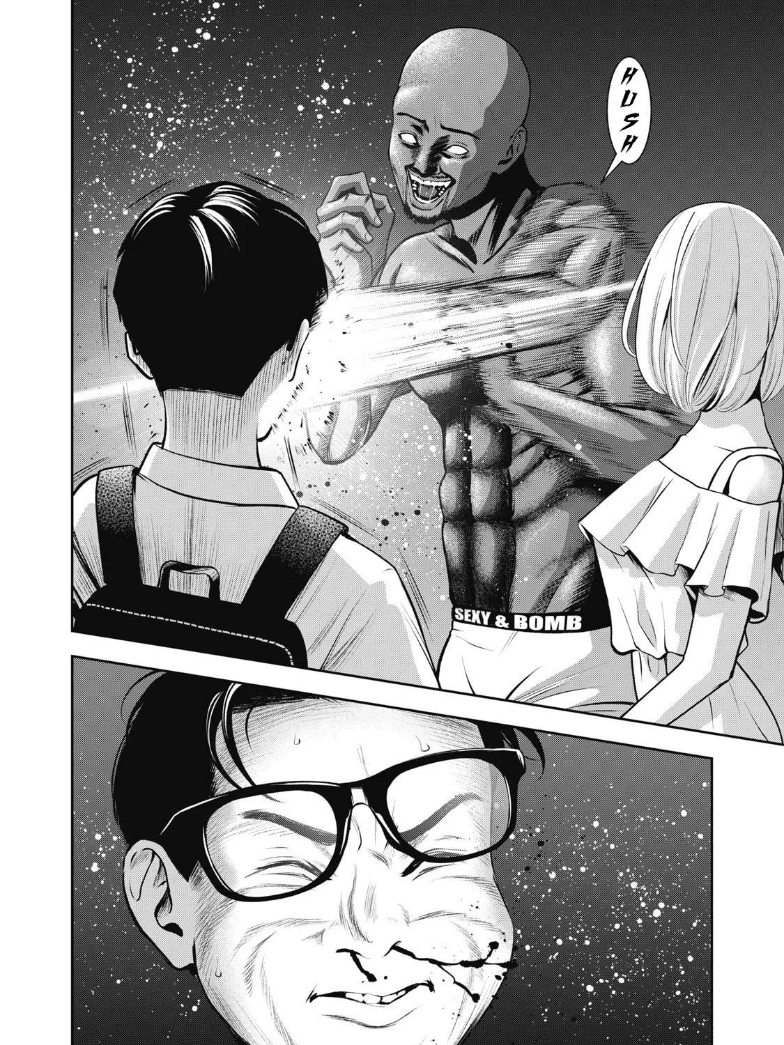 Akai Ringo Chapter 2 page 12 - 