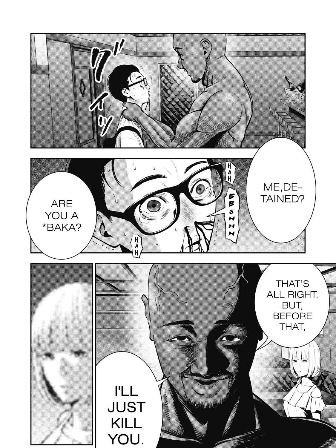 Akai Ringo Chapter 2 page 16 - 